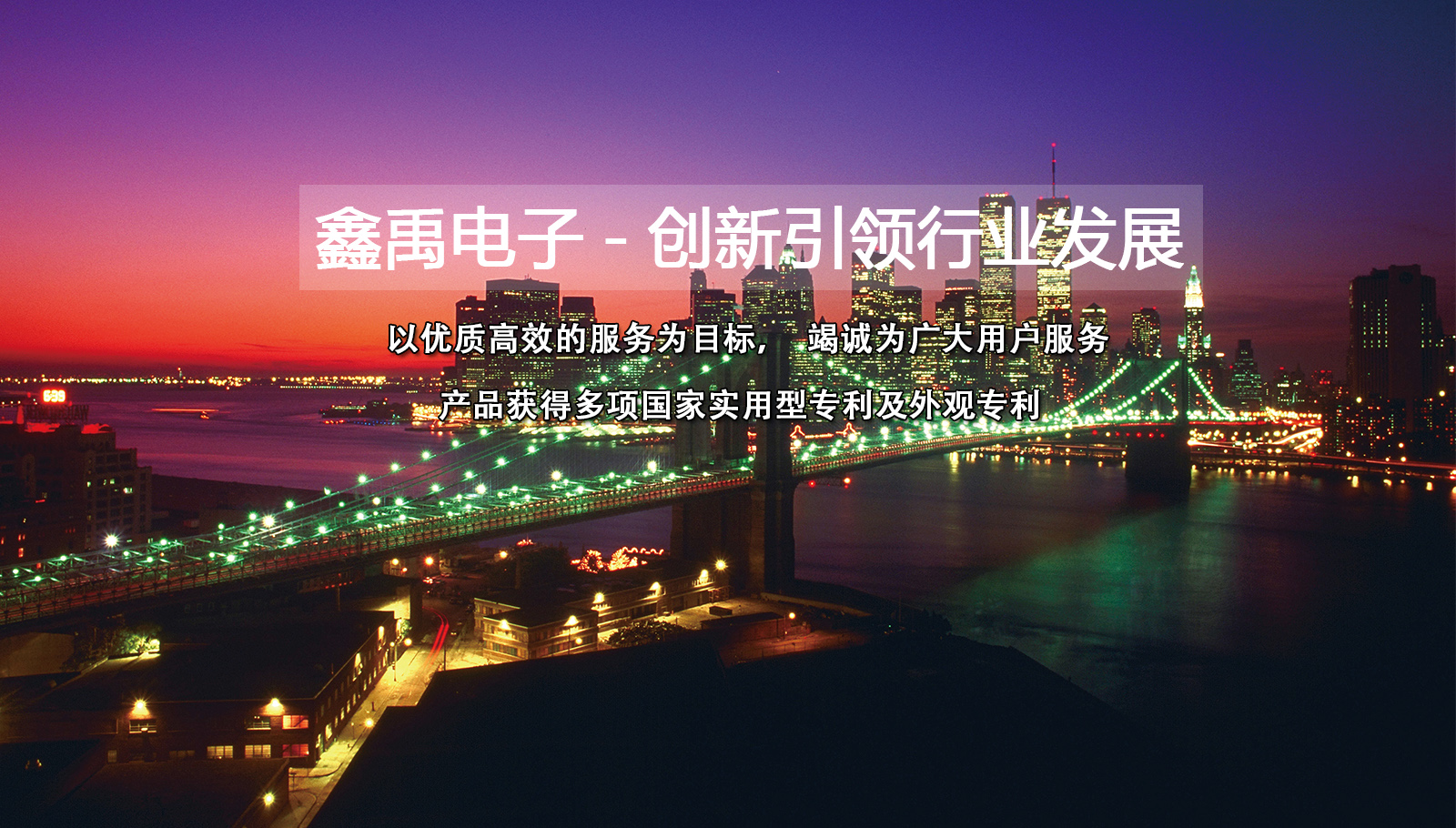 www.caobipian福州led灯具